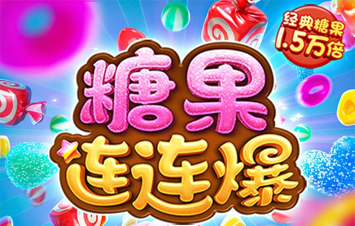 云顶国际yd222线路检测中心