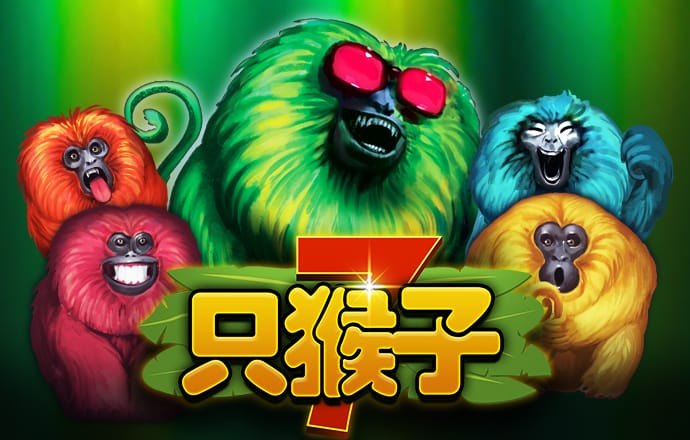 球速体育平台下载